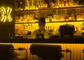 Dreaming of a Bar
