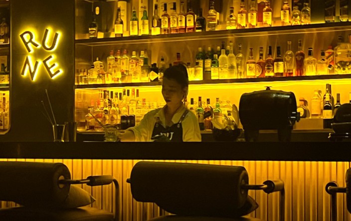 Dreaming of a Bar
