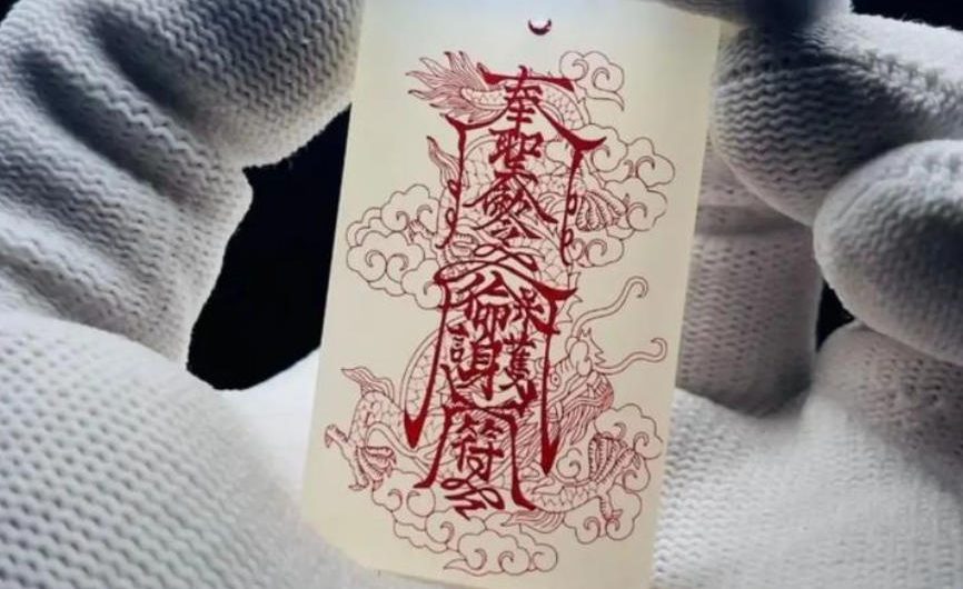 9 Spiritual Meanings of Dreaming about Amulets